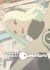 Gravity Daze The Animation: Ouverture
