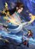Zhen Wu Dianfeng 3rd Season