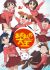 Anime: Azumanga Daiou The Animation