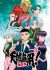 Tenchi Muyou! Ryououki 4th Season