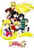Bishoujo Senshi Sailor Moon S