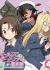 Girls & Panzer: Saishuushou Part 4 Specials