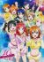 Love Live! School Idol Project: μ's →NEXT LoveLive! 2014 - Endless Parade Makuai Drama