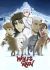 Anime: Wolf&#039;s Rain OVA
