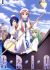 Anime: Aria the Origination: Sono Choppiri Himitsu no Basho ni...