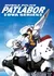 Kidou Keisatsu Patlabor