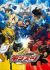 Anime: Juusen Battle Monsuno