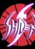 Shiden Pilot