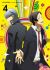 Persona 4 the Golden Animation: Thank you Mr. Accomplice