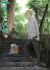 Anime: Natsume Yuujinchou Go
