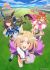 Uma Musume: Pretty Derby - Road to the Top