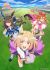 Anime: Uma Musume: Pretty Derby - Road to the Top