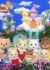 Anime: Sylvanian Families: Freya no Wonder Days