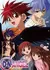 Anime: D.N.Angel