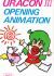 Uracon III Opening Animation