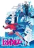 Anime: BNA