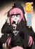 Bocchi the Rock! 2nd Season