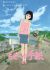 Anime: Momo e no Tegami