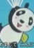 Panda Da Pa Ya