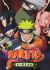 Naruto: Akaki Yotsuba no Clover wo Sagase
