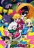 Anime: Demashita! Powerpuff Girls Z