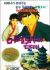 Meoteoldosawa Ttomae