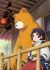 Kuma Miko Specials