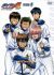Diamond no Ace: Second Season OVA