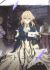 Anime: Violet Evergarden: Recollections