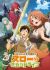 Anime: Kaiko sareta Ankoku Heishi (30-dai) no Slow na Second Life