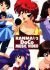 Ranma ½: DoCo Music Video