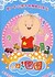 Da Erduo Tutu 3rd Season