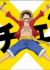 Xfit x One Piece