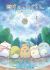 Sumikko Gurashi Movie 4: Sora no Oukoku to Futari no Ko