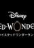Disney Twisted-Wonderland CMs
