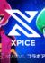 Xpice