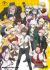 Danganronpa 3: The End of Kibougamine Gakuen - Kibou-hen