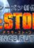 Anime: Dr. Stone: Science Future
