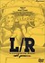L/R: Licensed by Royal Special