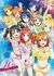 Love Live! School Idol Project: μ's →NEXT LoveLive! 2014 - Endless Parade Encore Animation
