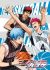 Anime: Kuroko no Basket: Saikou no Present desu