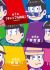 Matsumotokiyoshi x Osomatsu-san