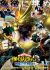 Anime: Boku no Hero Academia the Movie 4: You&#039;re Next