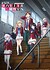 Youkoso Jitsuryoku Shijou Shugi no Kyoushitsu e 3rd Season