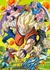 Dragon Ball Kai (2014)