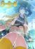 Monogatari Series: Off & Monster Season - Wazamonogatari: Karen Ogre