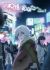 Fumetsu no Anata e Season 3