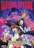 Slayers Specials