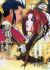 Shin Chou Kyou Ryo: Condor Hero III