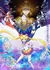 Bishoujo Senshi Sailor Moon Cosmos Movie
